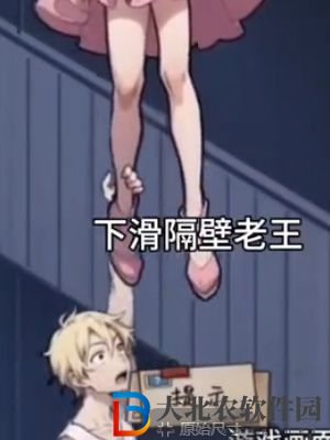 隱秘的檔案高樓危機通關攻略