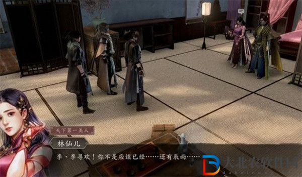 古龍風云錄隊友有幾個