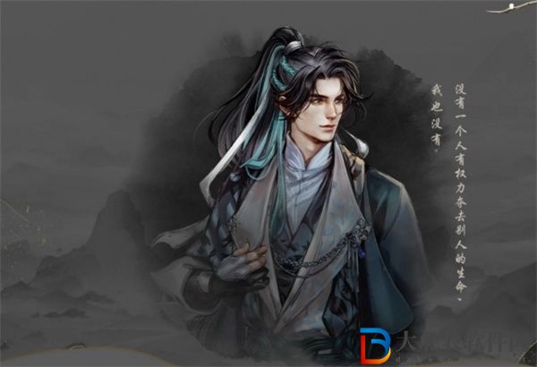古龍風云錄哪幾個隊友最強