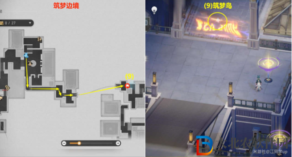 崩壞星穹鐵道一場虛幻的流星雨貼紙全收集攻略