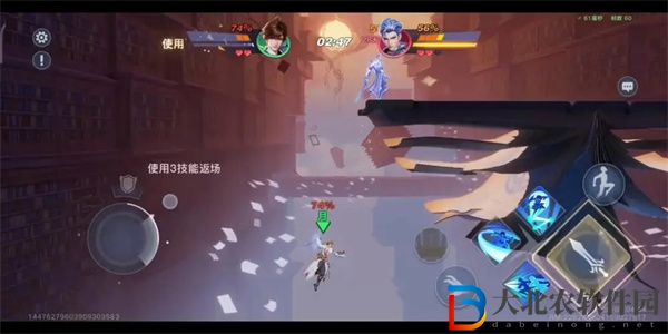 星之破曉卡頓怎么辦