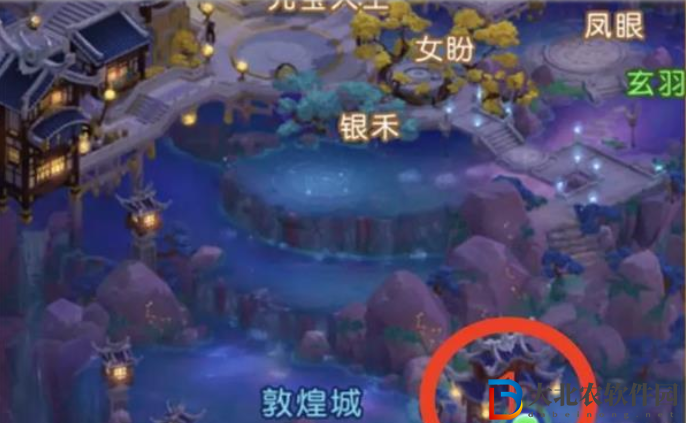 夢幻西游手游月下圓舞曲*
蛋位置大全