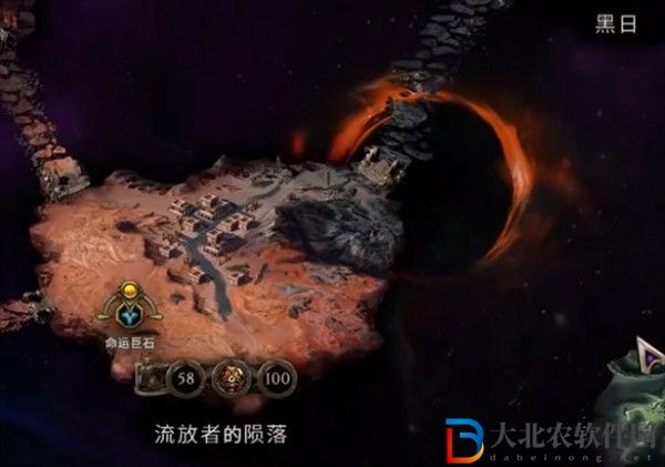 最后紀元小米在哪