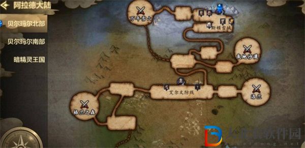 地下城與勇士起源能搬磚嗎