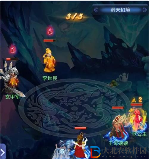 夢幻西游網頁版聶隱娘洞天幻境攻略