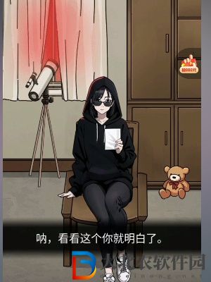隱秘的檔案月亮通關攻略
