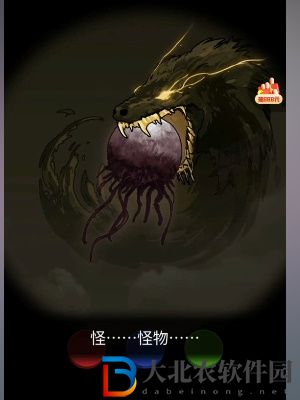 隱秘的檔案月亮通關攻略