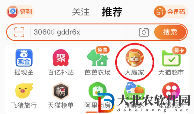 在古代，人們結婚需要有幾個流程