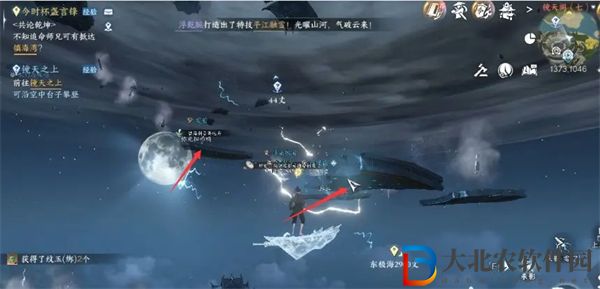逆水寒手游千刃熔鋒戒怎么獲得