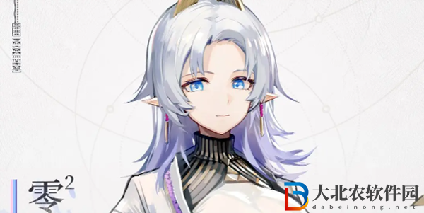 來自星塵角色有哪些