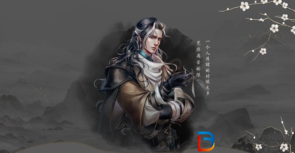 古龍風(fēng)云錄隊(duì)友推薦