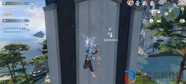 逆水寒手游千刃熔鋒戒怎么獲得
