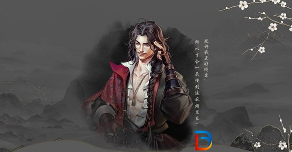 古龍風(fēng)云錄隊(duì)友推薦