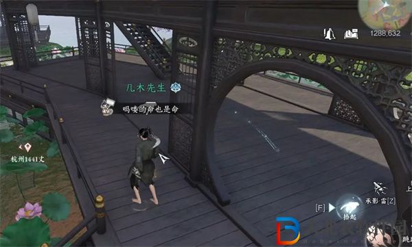 逆水寒手游六大門派特質升級信物怎么獲得