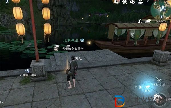 逆水寒手游六大門派特質升級信物怎么獲得
