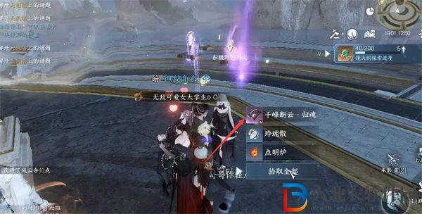 逆水寒手游千刃熔鋒戒怎么獲得