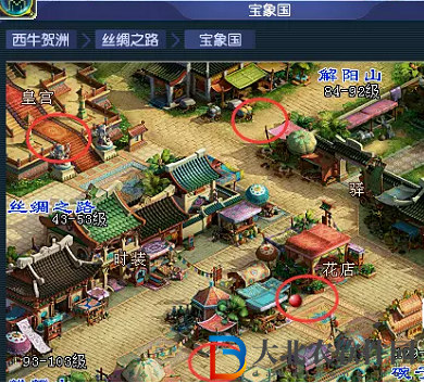 夢(mèng)幻西游燈謎老人位置在哪里