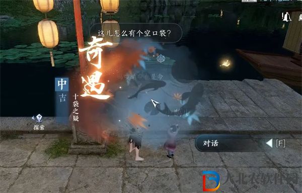 逆水寒手游六大門派特質升級信物怎么獲得