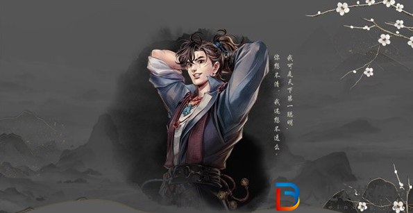 古龍風(fēng)云錄隊(duì)友推薦