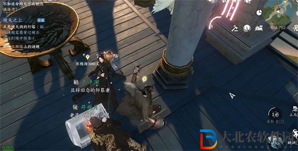 逆水寒手游千刃熔鋒戒怎么獲得