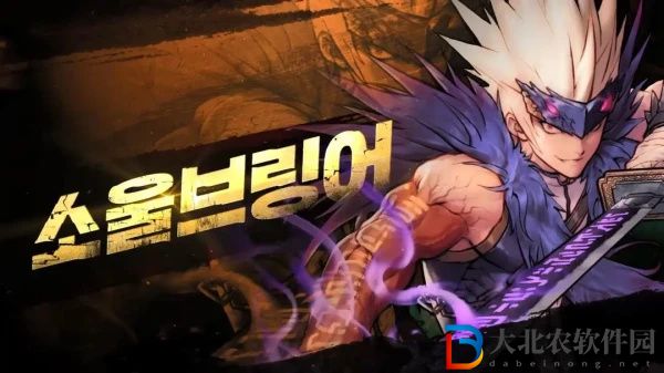 地下城與勇士起源哪個(gè)職業(yè)強(qiáng)