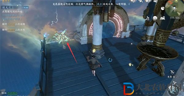 逆水寒手游千刃熔鋒戒怎么獲得