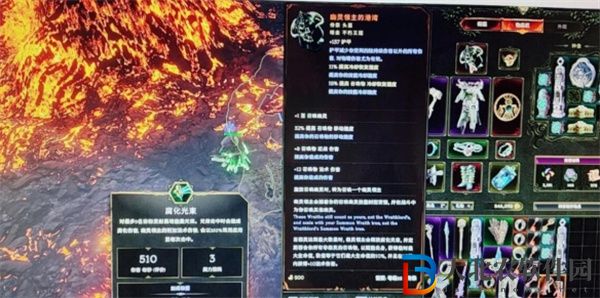 最后紀(jì)元幽靈領(lǐng)主強(qiáng)度如何