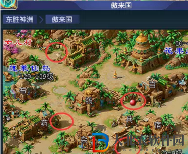 夢(mèng)幻西游燈謎老人位置在哪里