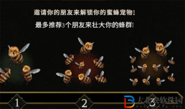 最后紀元寵物有什么用