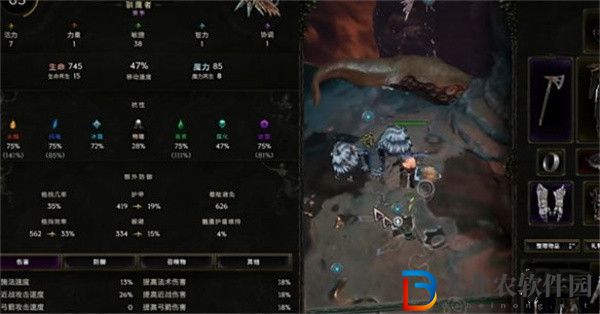 最后紀元馴鷹者強度