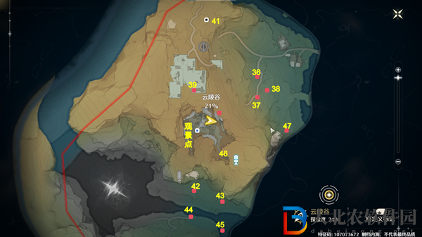 鳴潮今州城寶箱位置大全
