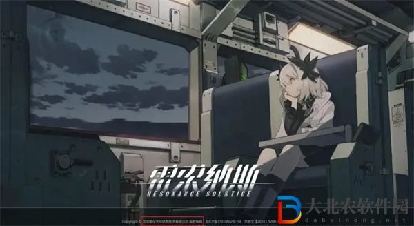 雷索納斯平民陣容推薦