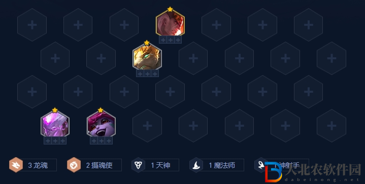 金鏟鏟之戰(zhàn)福星恭喜發(fā)財(cái)開(kāi)局陣容推薦