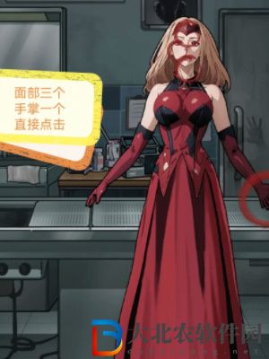 隱秘的檔案詛咒之軀通關(guān)攻略