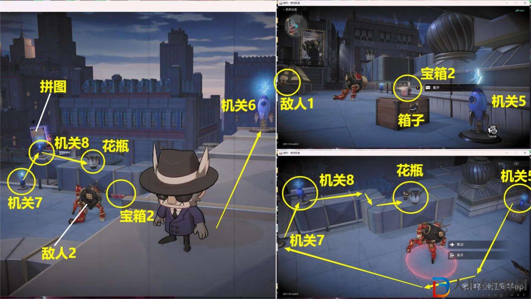 崩壞星穹鐵道小小哈努行動解謎攻略