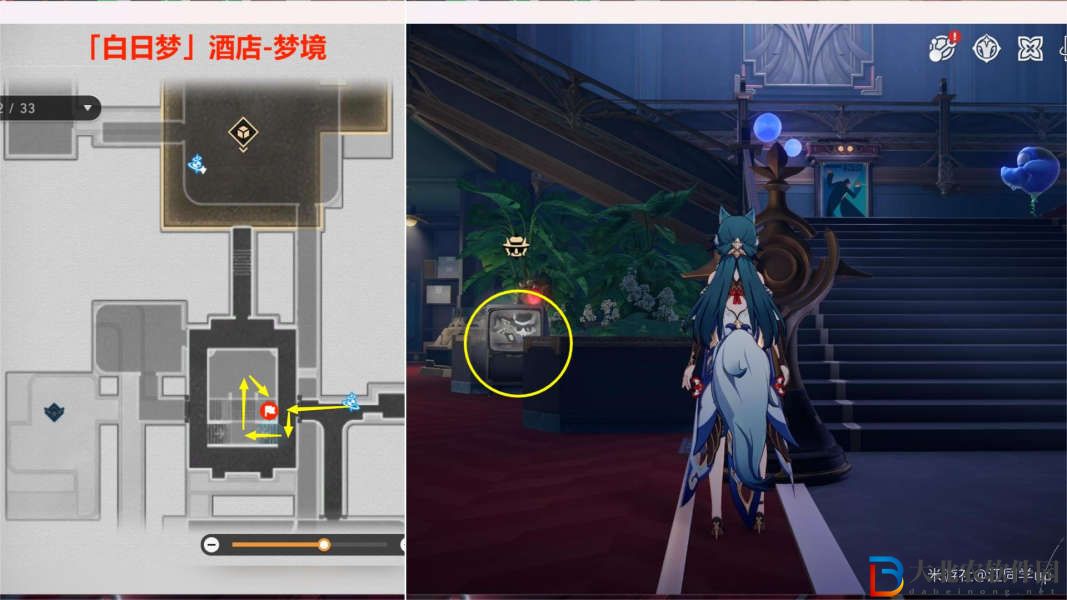 崩壞星穹鐵道小小哈努行動解謎攻略