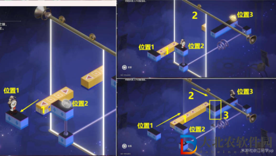 崩壞星穹鐵道黃金的時刻夢境迷鐘攻略