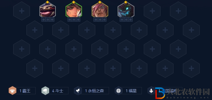 金鏟鏟之戰(zhàn)福星恭喜發(fā)財(cái)開(kāi)局陣容推薦