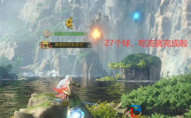 逆水寒手游星星武器外觀怎么獲得