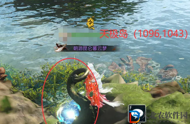 逆水寒手游星星武器外觀怎么獲得