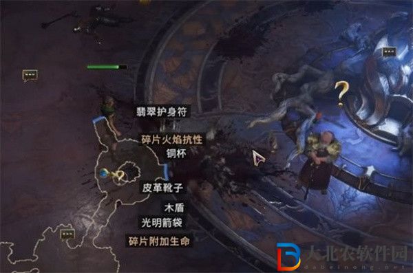最后紀元怎么拾撿物品