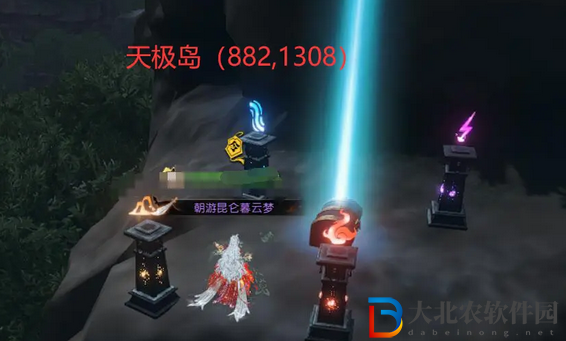 逆水寒手游星星武器外觀怎么獲得