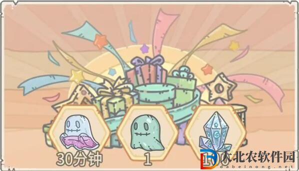 最強蝸牛本期活動