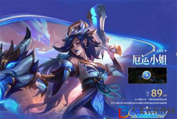 lol青花神韻寶典皮膚有哪些英雄