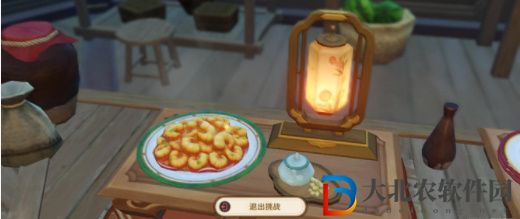 原神有朋自遠方來第一天攻略