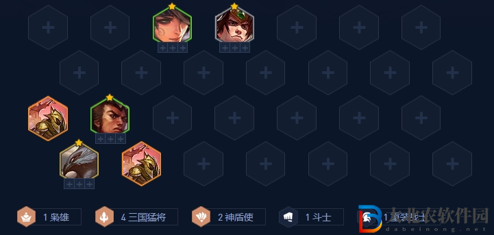 金鏟鏟之戰(zhàn)福星恭喜發(fā)財(cái)開(kāi)局陣容推薦