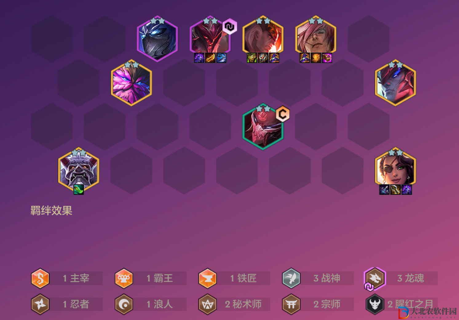 金鏟鏟之戰福星恭喜發財烏鴉開局攻略