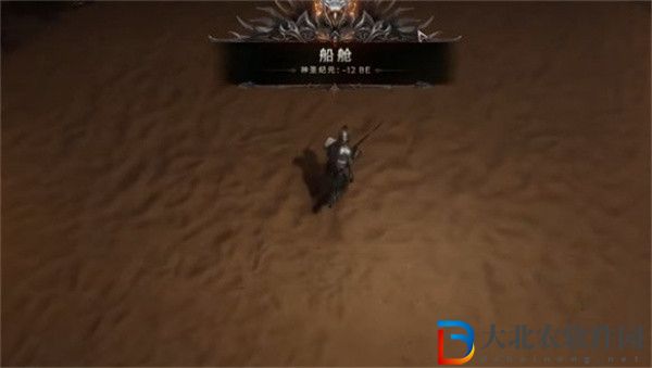 最后紀元蛇女boss叫什么
