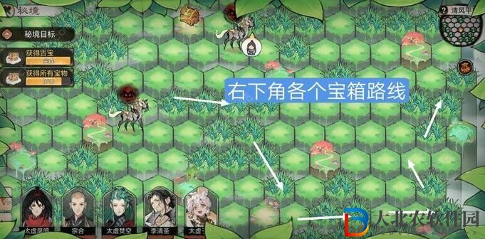 最強祖師清風平原怎么過