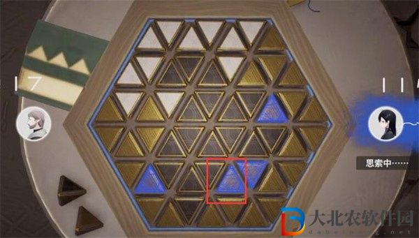 來自星塵星鐸棋第二關怎么過